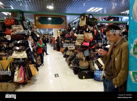 silk market beijing 2024